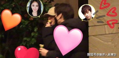 杨幂八卦最新爆料视频播放,情感纠葛与事业起伏全解析  第2张