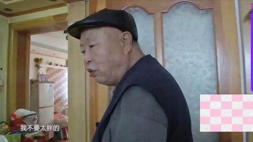 爆料君65岁老汉视频,爆料君视频背后的故事  第1张