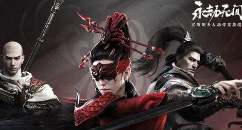 永劫无间新春瑞灯爆料视频,永劫无间新春活动精彩预告  第2张